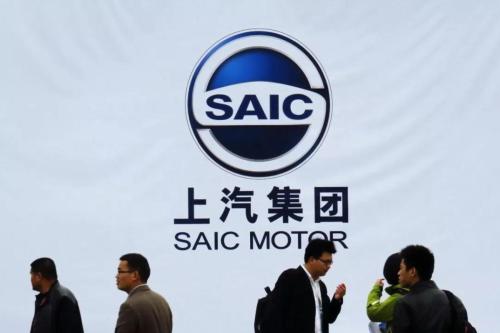 上汽将正式启动网约车业务，上半年净利润亦大涨189.82亿元