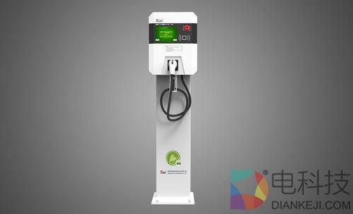 充电桩.jpg
