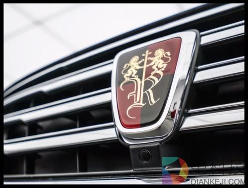 上汽荣威.jpg