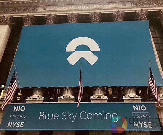 蔚来上市_meitu_1.jpg