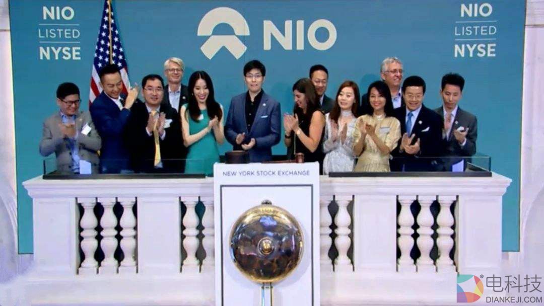 蔚来上市_meitu_1.jpg