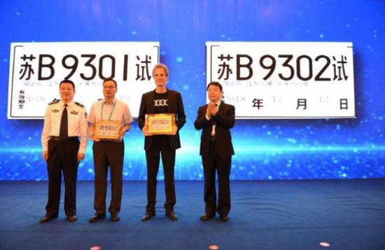 江苏测试基地开放 BBA集齐中国自动驾驶测试牌照