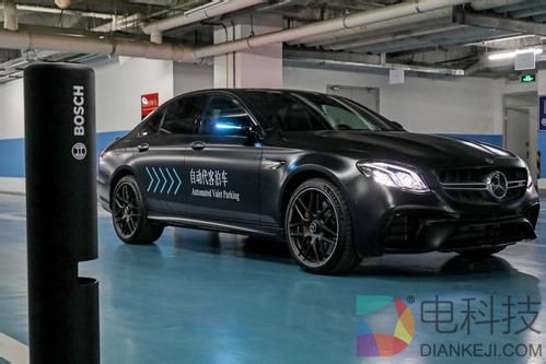 自动泊车.jpg