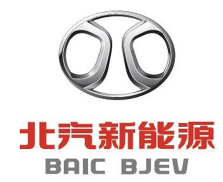 北汽新能源将于9月27日上市，今年销量排名滑落第三，