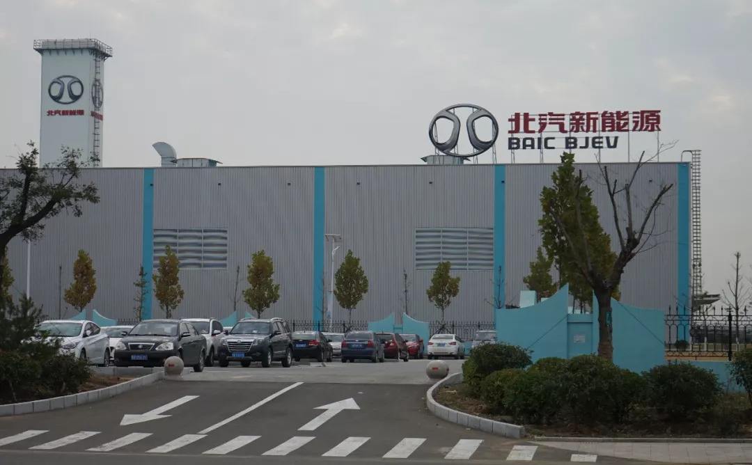 北汽新能源借壳上市第一天暴跌37%，投资者未来该向何处突围？