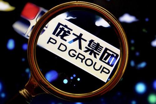 庞大陷危局 接盘者宝能现身