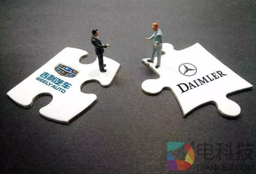 戴姆勒.jpg