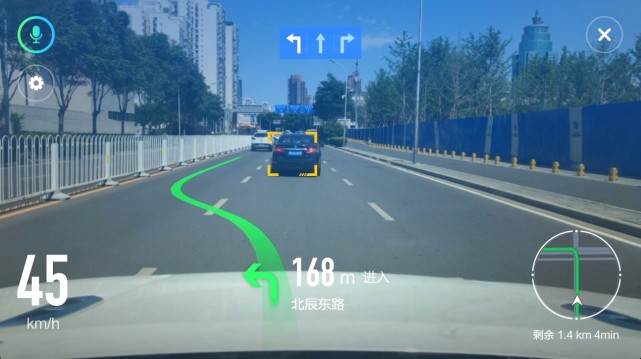 高德、达摩院联合推出车载AR导航，驾驶将变得更简单