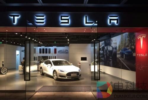 特斯拉.jpg