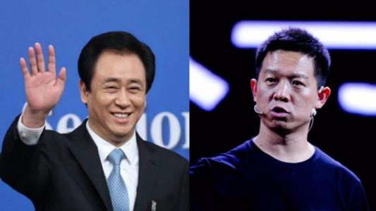 贾跃亭挑战许家印，FF中国员工殃及池鱼