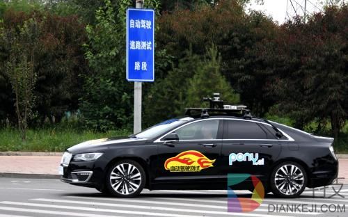 自动驾驶.jpg
