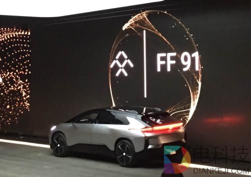 FF91.jpg