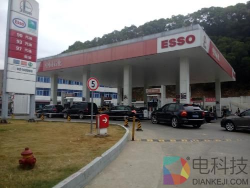加油站.jpg