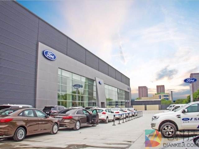 福特.jpg