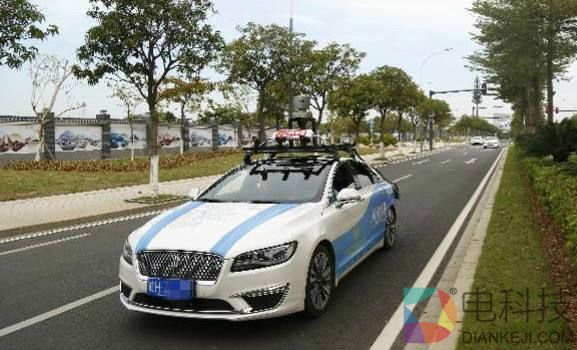 自动驾驶.jpg