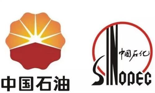 充电桩成电动汽车推广关键因素，中石油、中石化能否助充电设施建设？