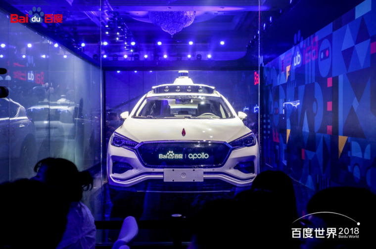 百度Apollo自动驾驶加速落地，智能汽车拓展车内娱乐生态