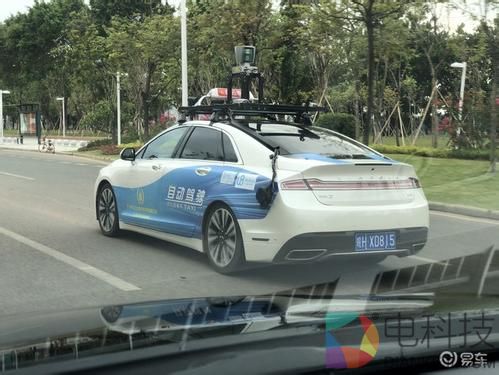 自动驾驶出租.jpg