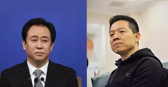 恒大正式起诉贾跃亭，表示贾跃亭强行赶走出纳，拒绝财务审查