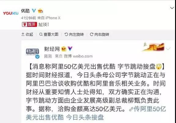 恒大健康与FF宣布和解 周三开盘股价大涨近5%