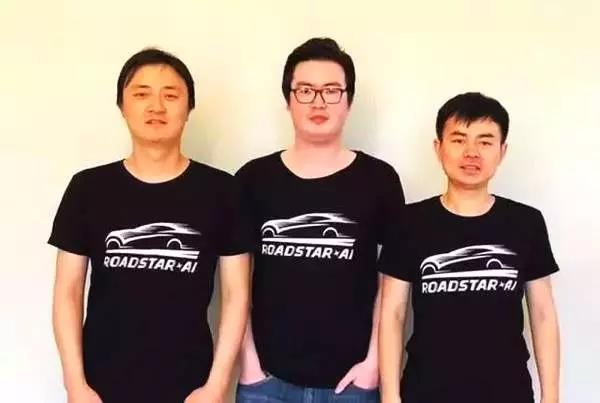 Roadstar宫斗内幕：早有内讧，CTO国外参展时被公开“免职”