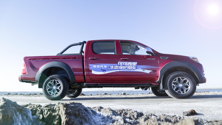  践行企业社会责任，福田拓陆者助力全国打赢扶贫攻坚战