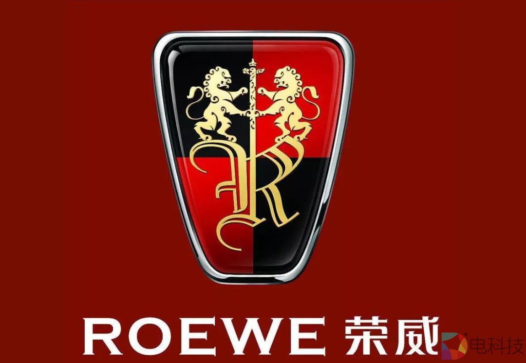 高销量下的隐忧 荣威如何破局高投诉率？