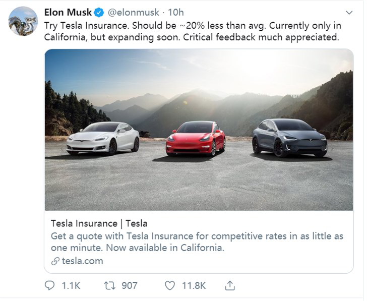  马斯克售卖特斯拉汽车保险，比传统保险便宜20%，率先在美国上线