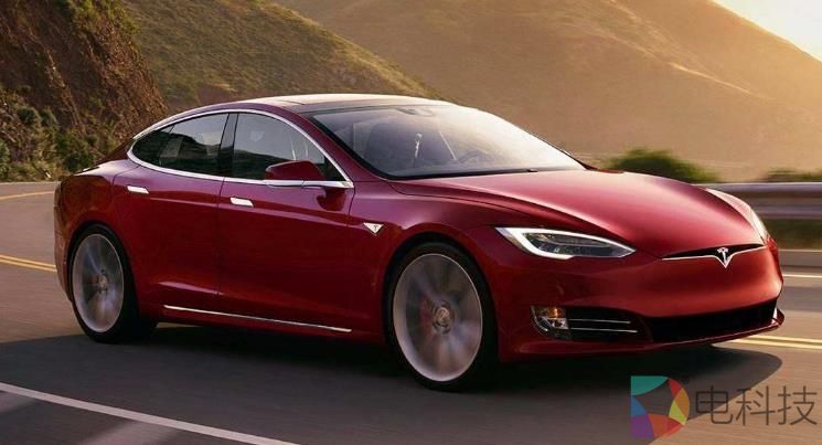 特斯拉