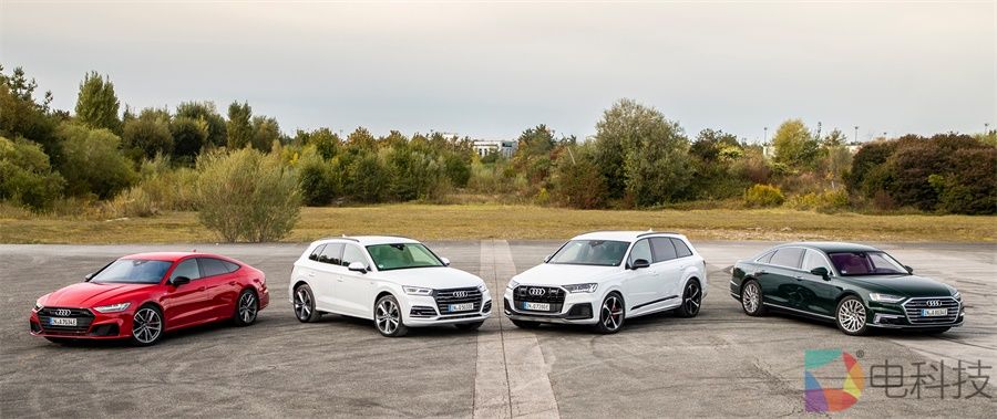 奥迪插电混动车型矩阵
