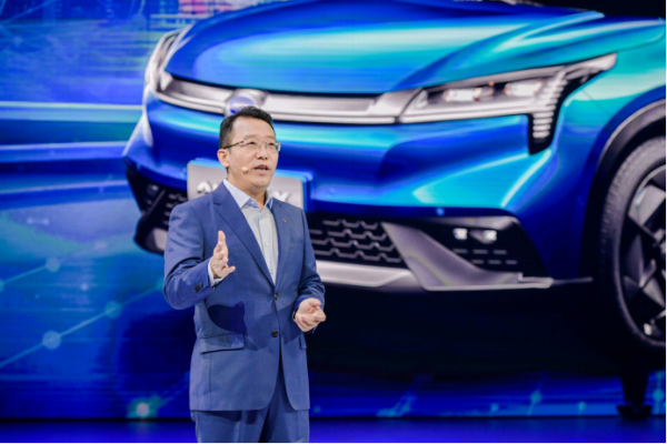 【xinwentonggao】Aion LXshangshifabuhuixinwengao(2)(1)726.png