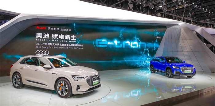 奥迪e-tron及首款豪华A级纯电SUV 奥迪Q2L e-tron联袂亮相，开创豪华电动汽车市场全新格局