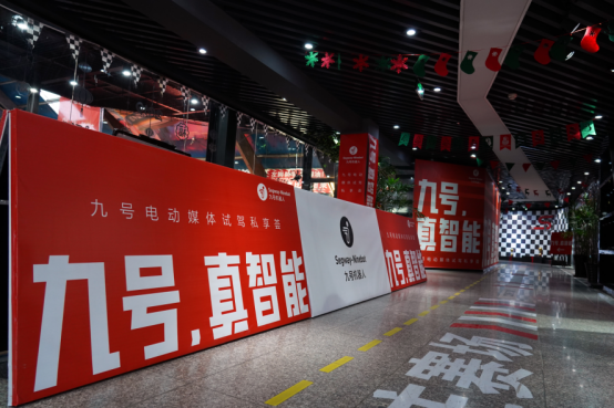 九号电动E系列试驾体验：这才是互联网时代摩托车该有的样子