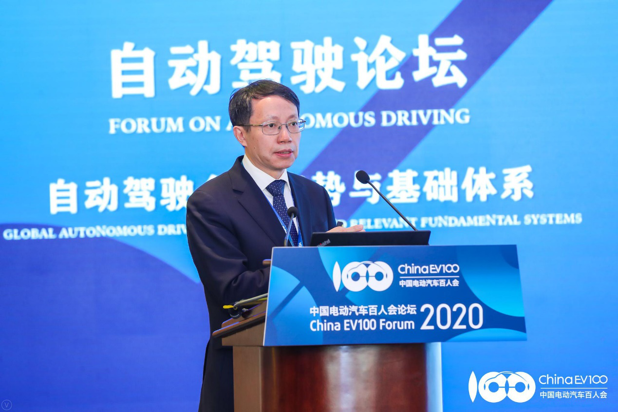 清华大学车辆与运载学院携手觉非科技 推进智慧城市交通云控平台建设