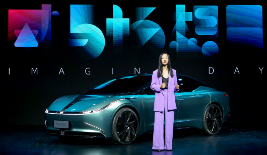 【新闻稿】萧敬腾实力代言，零接触智能交互SUV EX5-Z重磅上市，概念车Maven惊艳亮相，威马汽车品牌全面焕新126