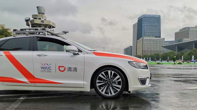 自动驾驶之于滴滴，只是个故事，并不是现实