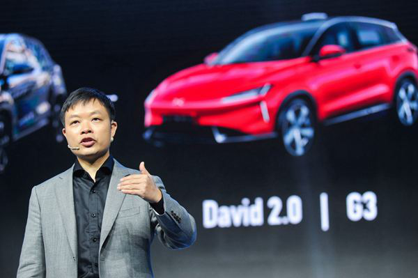 小鹏汽车更新招股书，估值约为86亿美元