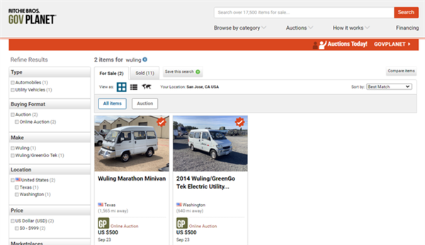 世界警察也爱国产神车？美国军队资产拍卖网站惊现五菱之光