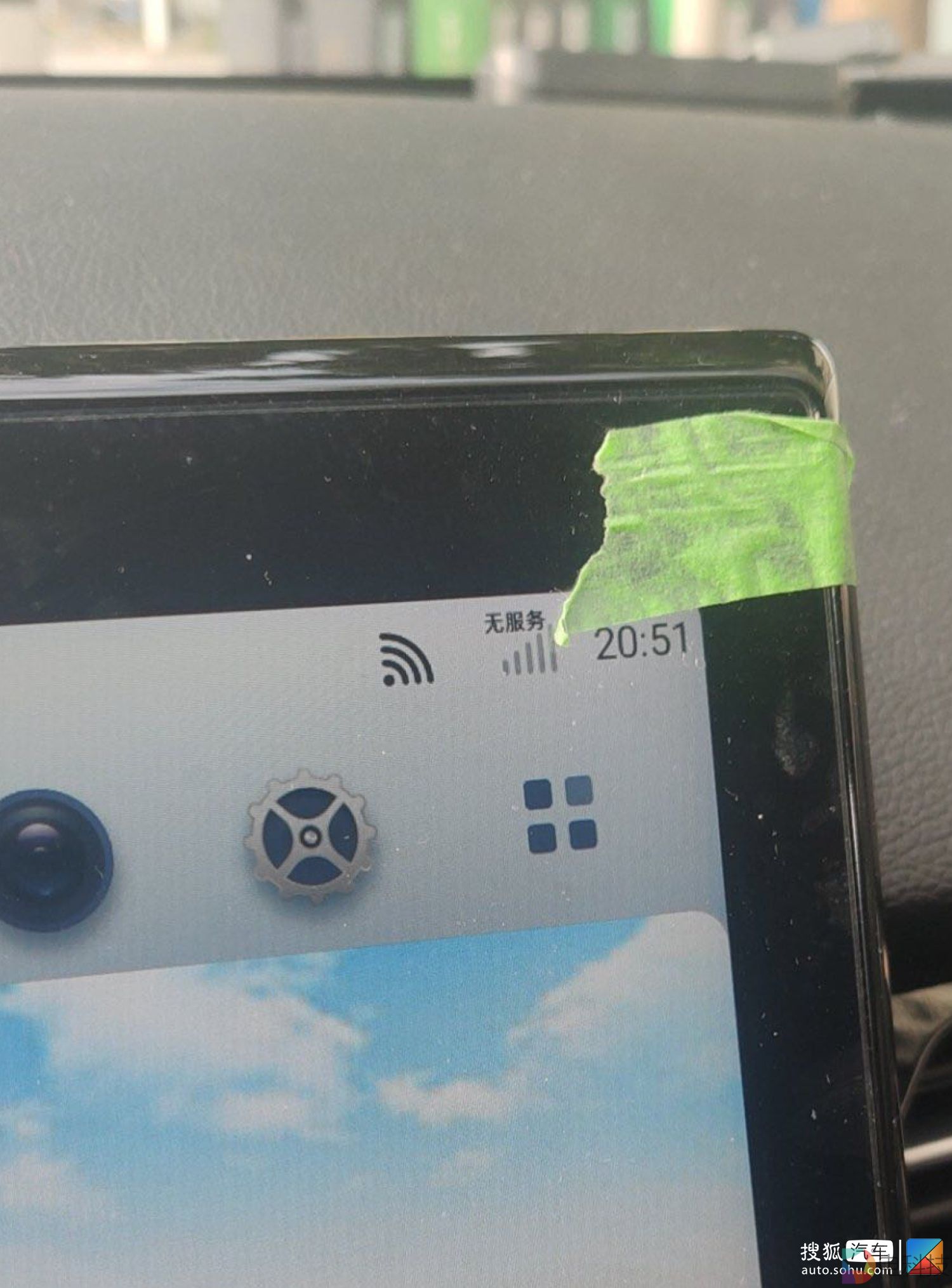 突发：移动网络瘫痪 电动汽车全生态遭遇“黑色星期五”！