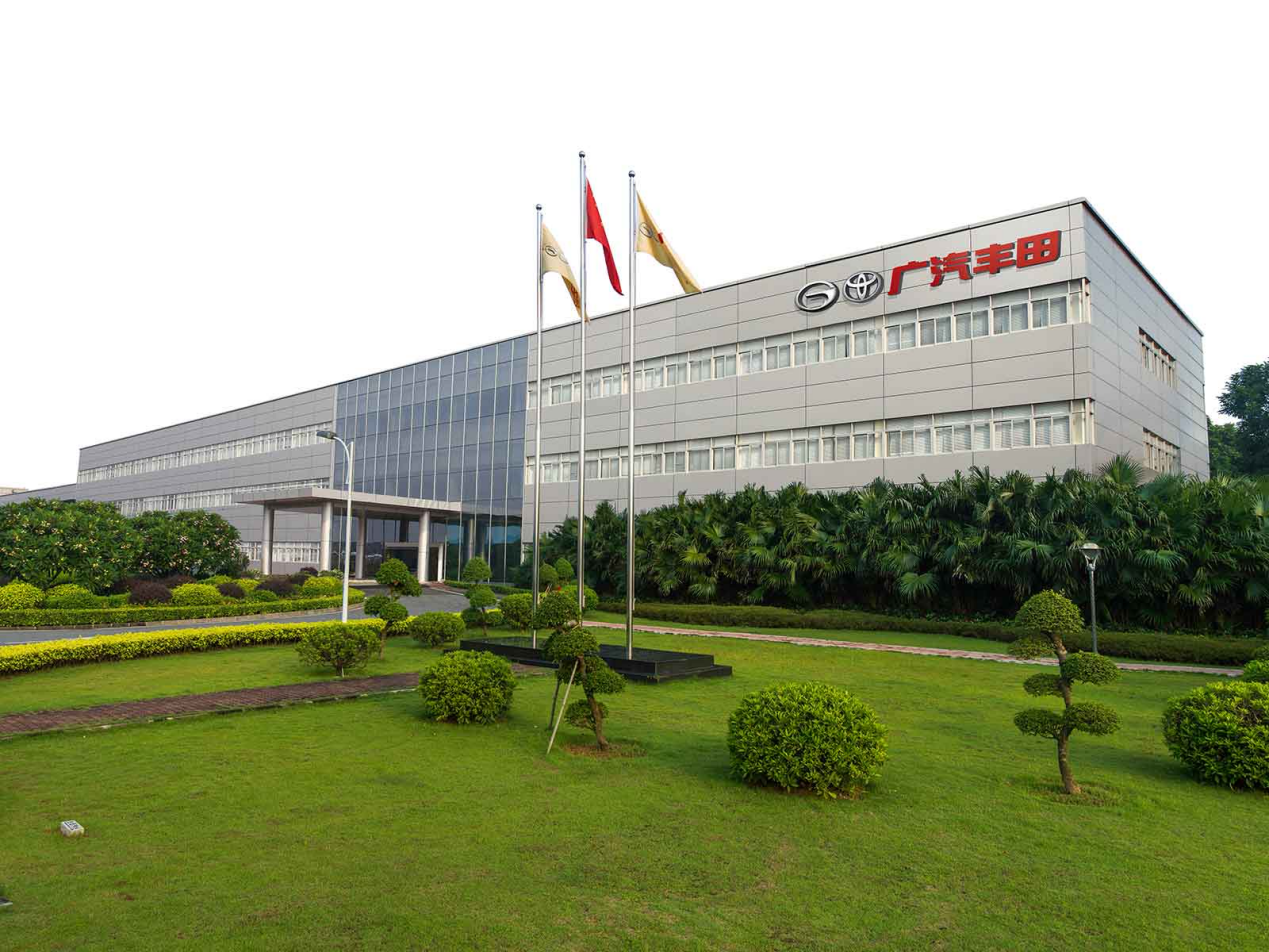  坐收专利费的技术垄断到头了，丰田将向广汽提供油电混动核心技术