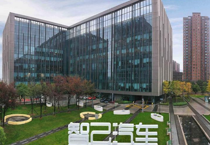 智己汽车正与宁德时代研发新电池技术，可使新能源汽车续航突破1000km