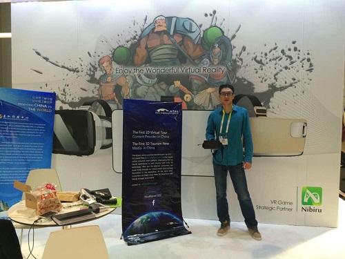 虚拟现实带你走进“美丽中国”