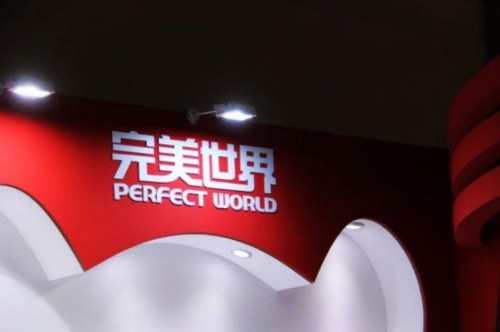 完美世界嫌估值低谋退市 3名独董正在评估中