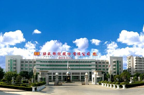 骅威股份拟2345万投资数位互动 欲进军电视游戏市场