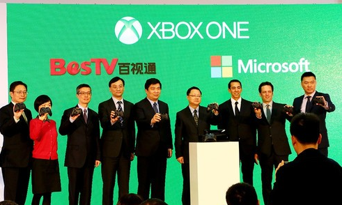 百视通将设游戏创新中心 电视游戏首单落定