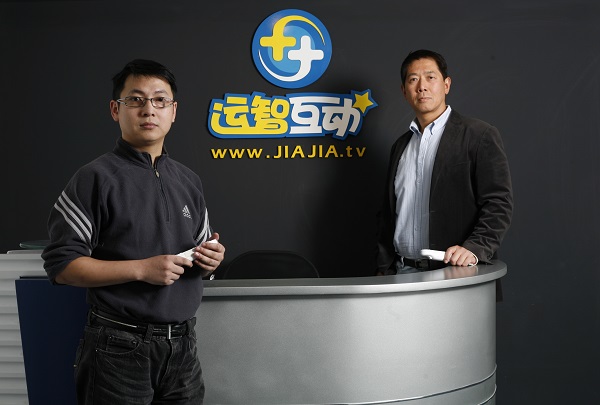 运动加加姚滨：让体感电视游戏成为“全家人的玩具”  