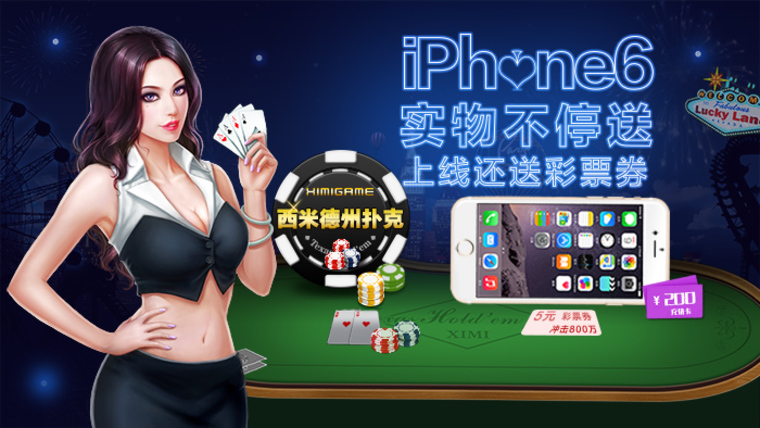 图三 迎联合首发 好礼送不停.jpg