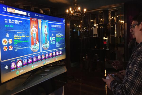 结盟、平台、合作  海信腾讯在电视游戏上的三个关键词