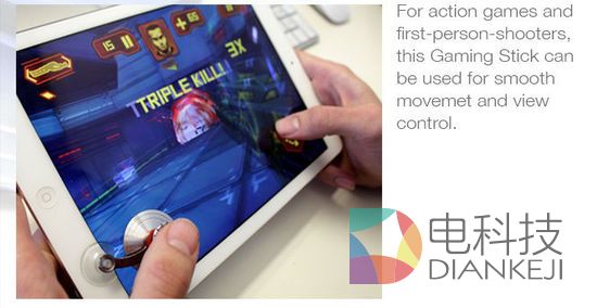屏幕摇杆诞生 平板游戏新玩法