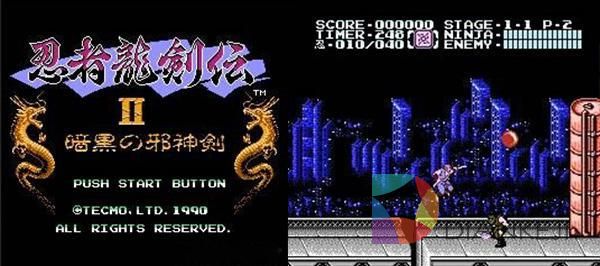 忍者龙剑传2